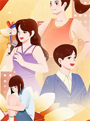 跳槽文案