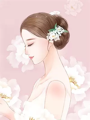 入局文案