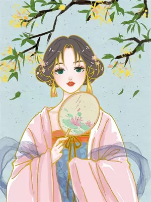 我的儿媳妇是横玥
