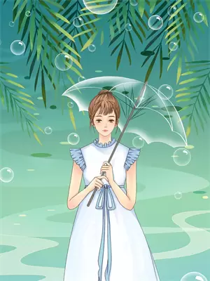 霸总的娇妻