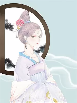 鲛人饲养人类