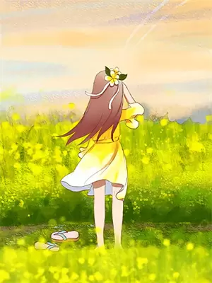 杀生丸