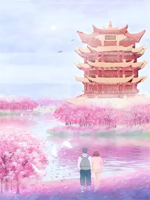 火种藏心间