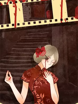 继承者们全集免费看