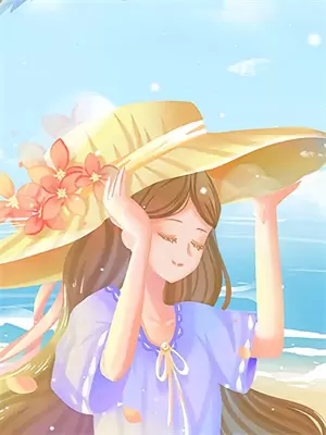 首富千金和普通女孩