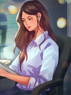 暂定爱意