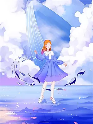 我不是追星,只是追心
