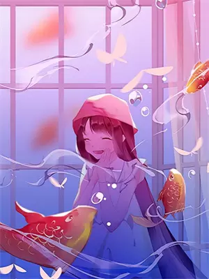 逆流是谁
