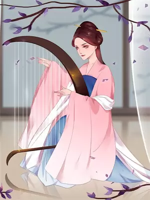 无心魔主 小说