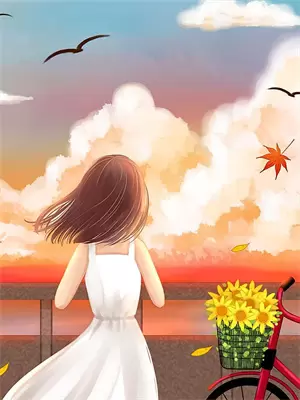 此恨绵绵无绝期免费阅读