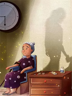 不见晨光不见你txt