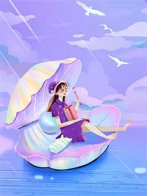 浓浓爱意后续