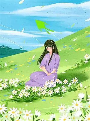 四合院：开局特等功，先废易中海免费完整版