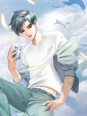 斗破之开局成为萧族斗帝老祖