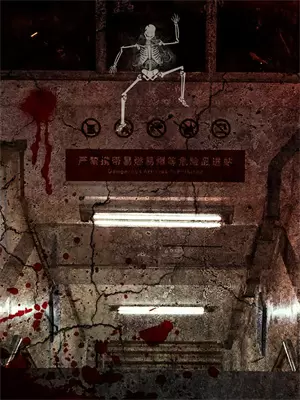 原始部落打造文明社会