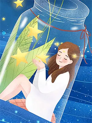 龙族之落寞的修罗 血中的哀伤