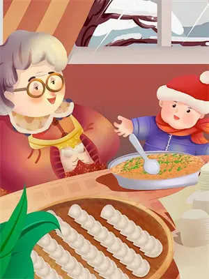 爱无涯什么意思