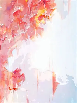 已恨桃花容易落