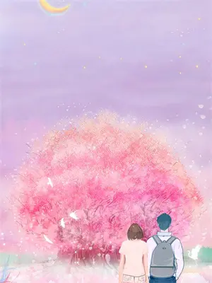 杳杳钟声晚什么意思?