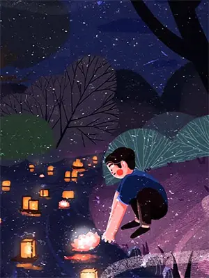 宦海官途完整版