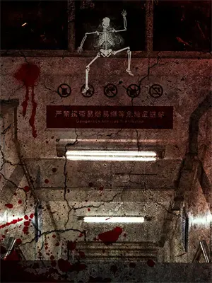 旗扬兽道