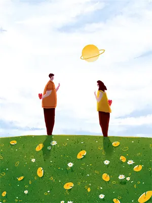 我是灾星小说