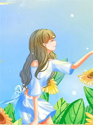 寻你千百遍天各一方