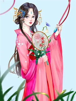 《深渊牢笼：基因回响》陆铮周寅_(深渊牢笼：基因回响)全集在线阅读