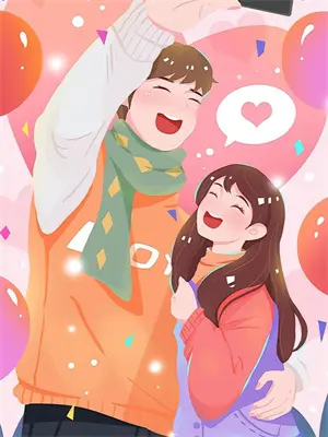 世子爷宠妻日常恒久九