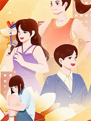 我在古代当士兵