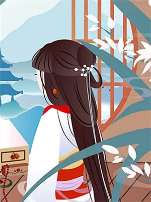 月光不能照人