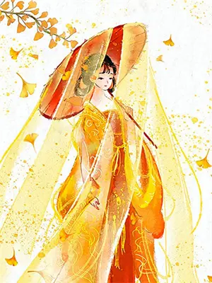 余烬亦燃短剧精彩片段