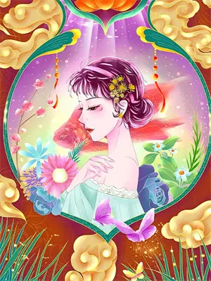 老婆闹离婚还会接电话吗