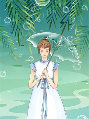 不见青山小说