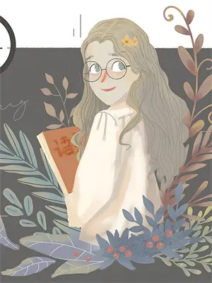 双食记是真的吗