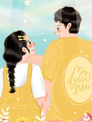 总裁的契约婚姻介绍