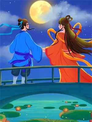 你是人间惊鸿客后续大结局