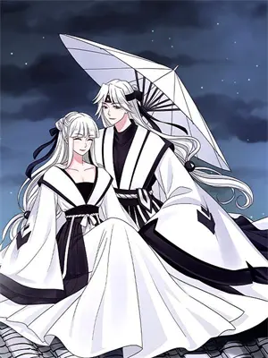 缘始离婚时慕清颜顾明哲完结版免费阅读_缘始离婚时全章节免费在线阅读