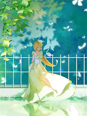 渣男备注名称有哪些