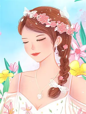 南风未起念你成疾完整版