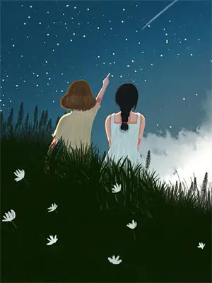 惊鸿小师妹小说