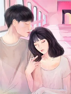 把我当成你的垃圾桶