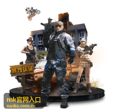 mk官网入口内容更新与资讯速览页面背景