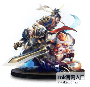 mk官网入口 候补登记队列说明配图